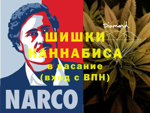 прущая мука Навашино