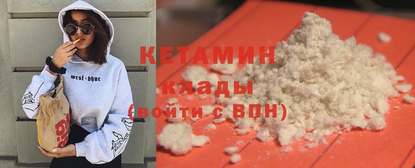 прущий лед Надым
