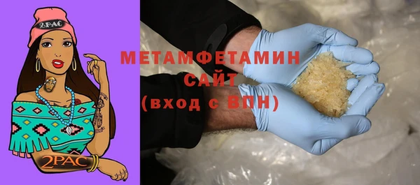 марки nbome Наволоки