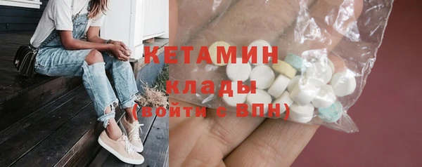 прущий лед Надым