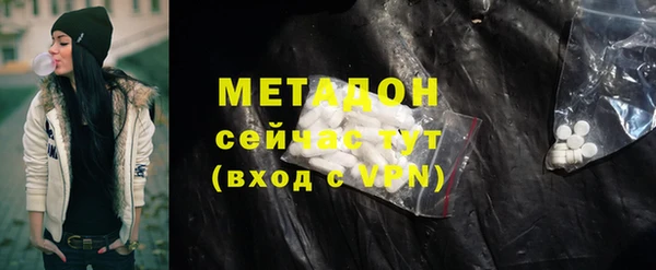 марки nbome Наволоки
