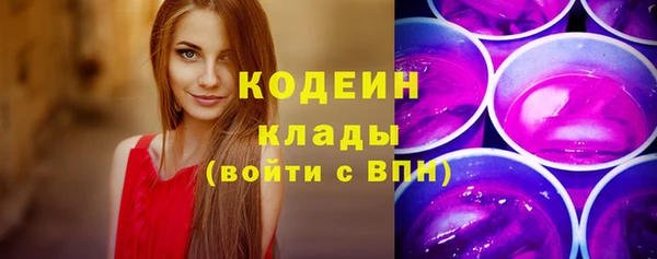 mdma Дубовка