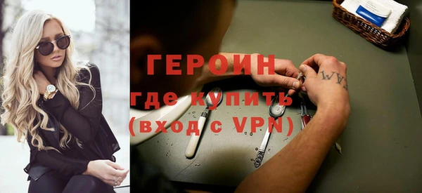 прущий лед Надым