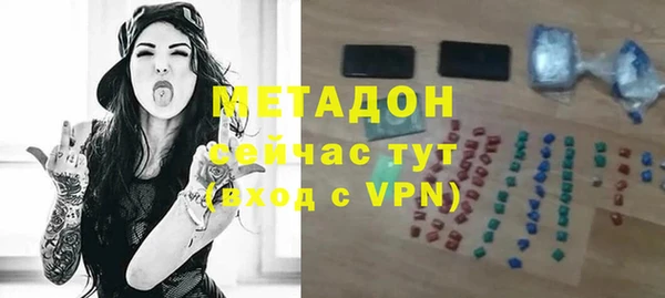 марки nbome Наволоки