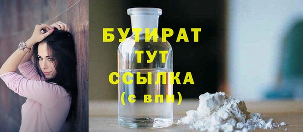 марки nbome Наволоки