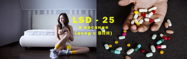 прущая мука Навашино