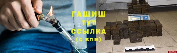 марки nbome Наволоки