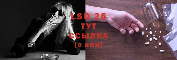 метадон Дрезна