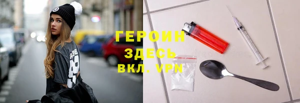 марки nbome Наволоки