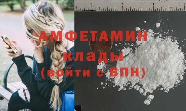 марки nbome Наволоки