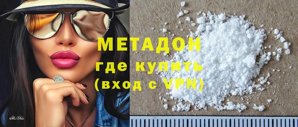 mdma Дубовка