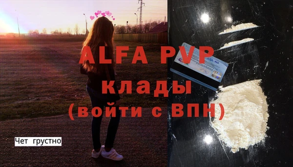 марки nbome Наволоки