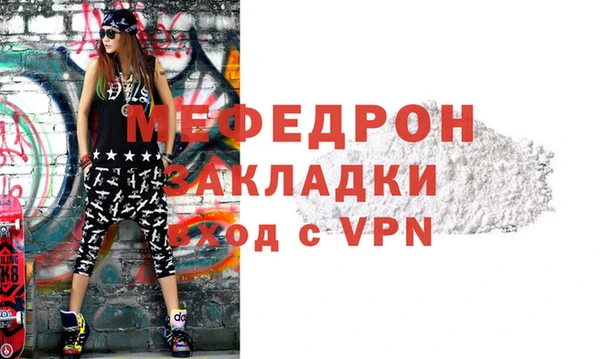 марки nbome Наволоки