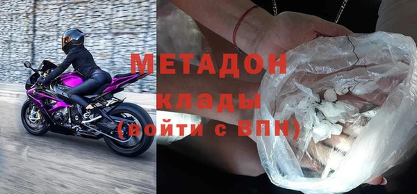 прущий лед Надым