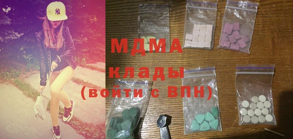 прущий лед Надым