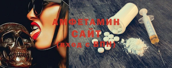 прущая мука Навашино