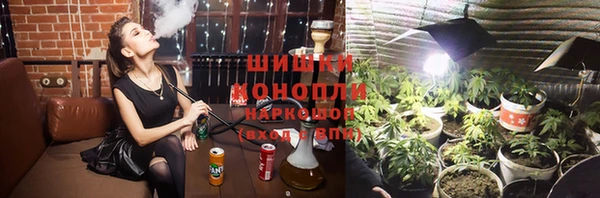 марки nbome Наволоки