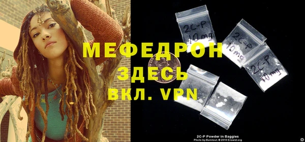марки nbome Наволоки