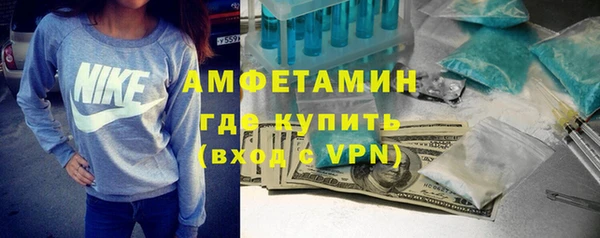 прущая мука Навашино