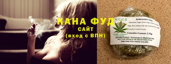 марки nbome Наволоки