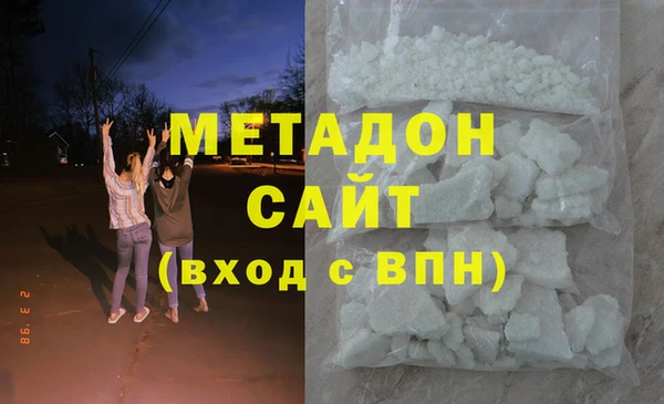 прущая мука Навашино