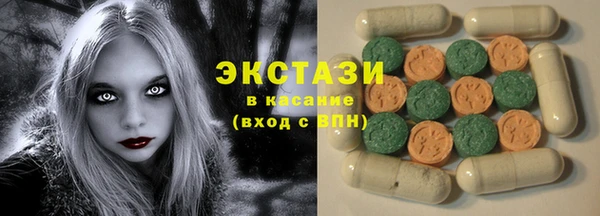 прущий лед Надым