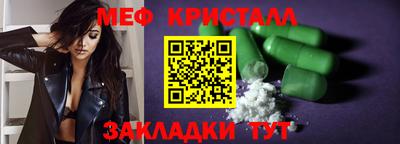 ПСИЛОЦИБИНОВЫЕ ГРИБЫ Малоярославец