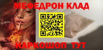 ПСИЛОЦИБИНОВЫЕ ГРИБЫ Малоярославец