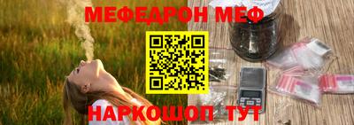 ПСИЛОЦИБИНОВЫЕ ГРИБЫ Малоярославец