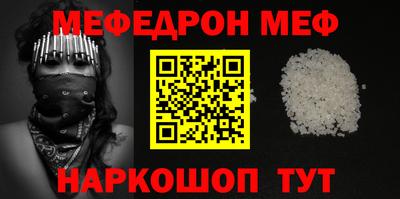 ПСИЛОЦИБИНОВЫЕ ГРИБЫ Малоярославец