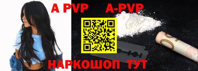 ПСИЛОЦИБИНОВЫЕ ГРИБЫ Малоярославец