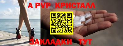 ПСИЛОЦИБИНОВЫЕ ГРИБЫ Малоярославец