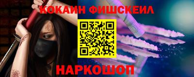 ПСИЛОЦИБИНОВЫЕ ГРИБЫ Малоярославец