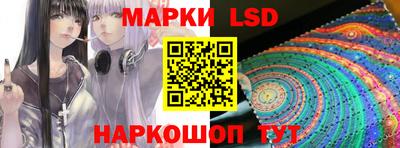 ПСИЛОЦИБИНОВЫЕ ГРИБЫ Малоярославец