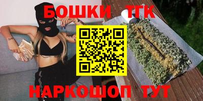 круглые Мариинск