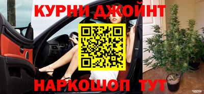 круглые Мариинск