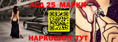 ПСИЛОЦИБИНОВЫЕ ГРИБЫ Малоярославец