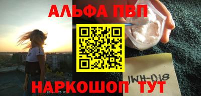 ПСИЛОЦИБИНОВЫЕ ГРИБЫ Малоярославец