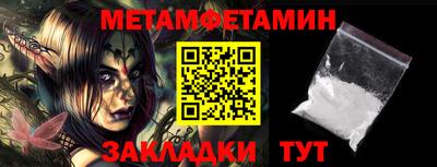 ПСИЛОЦИБИНОВЫЕ ГРИБЫ Малоярославец