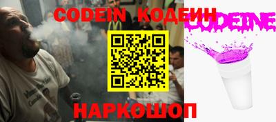 ПСИЛОЦИБИНОВЫЕ ГРИБЫ Малоярославец