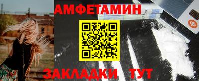 ПСИЛОЦИБИНОВЫЕ ГРИБЫ Малоярославец