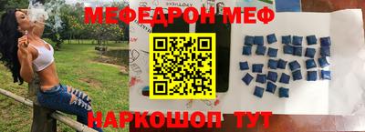 ПСИЛОЦИБИНОВЫЕ ГРИБЫ Малоярославец