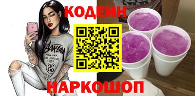 круглые Мариинск