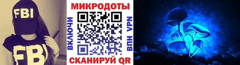 Галлюциногенные грибы MAGIC MUSHROOMS  Рязань 